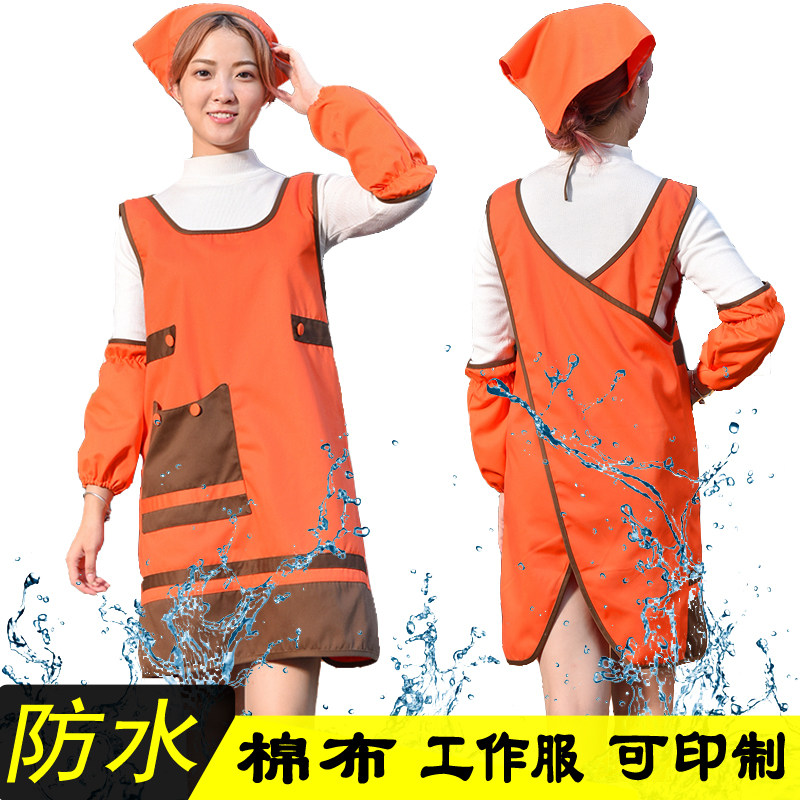 防水背心围裙韩版时尚厨房成人奶茶店工作服纯棉加厚围腰定制LOGO
