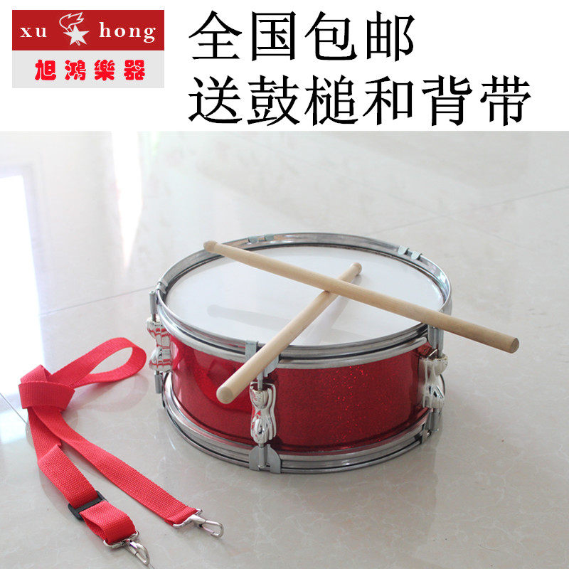 11英寸小军鼓 幼儿仪仗队小鼓 表演D鼓升旗鼓 儿童玩具鼓18英寸鼓