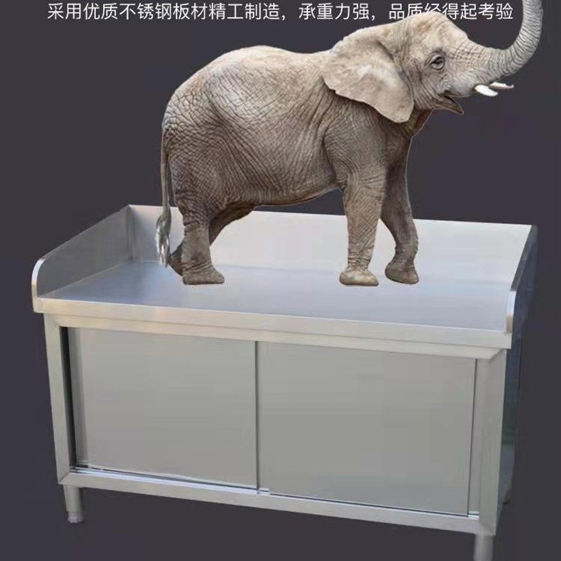 商用304不锈钢拉l门工作台加厚厨房专用拉面操作P台饭店打荷台整