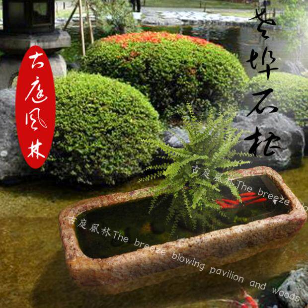 户外庭园石雕老石槽石钵石盆石水盆鱼缸水景设计鱼池花盆庭院装饰