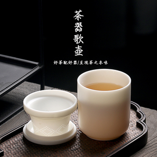 一人泡茶一壶一杯 羊脂玉白瓷茶具单人 随身便携精致1人旅行茶杯