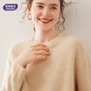 唐狮集团DESSO女士软糯四款可选V圆领堆堆领木耳边针织衫内搭