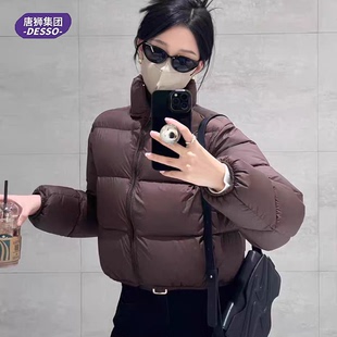 唐狮DESSO冬季新款肯豆风娃娃领黑金多款羽绒服加厚保暖外套1