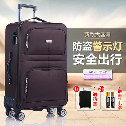 行李箱男大容量布料旅行箱拉杆箱牛津布密码箱结实耐用加厚超大号