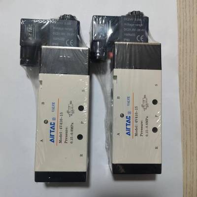 厂家直销半自动全自动PET塑料吹瓶机配件电磁阀零件