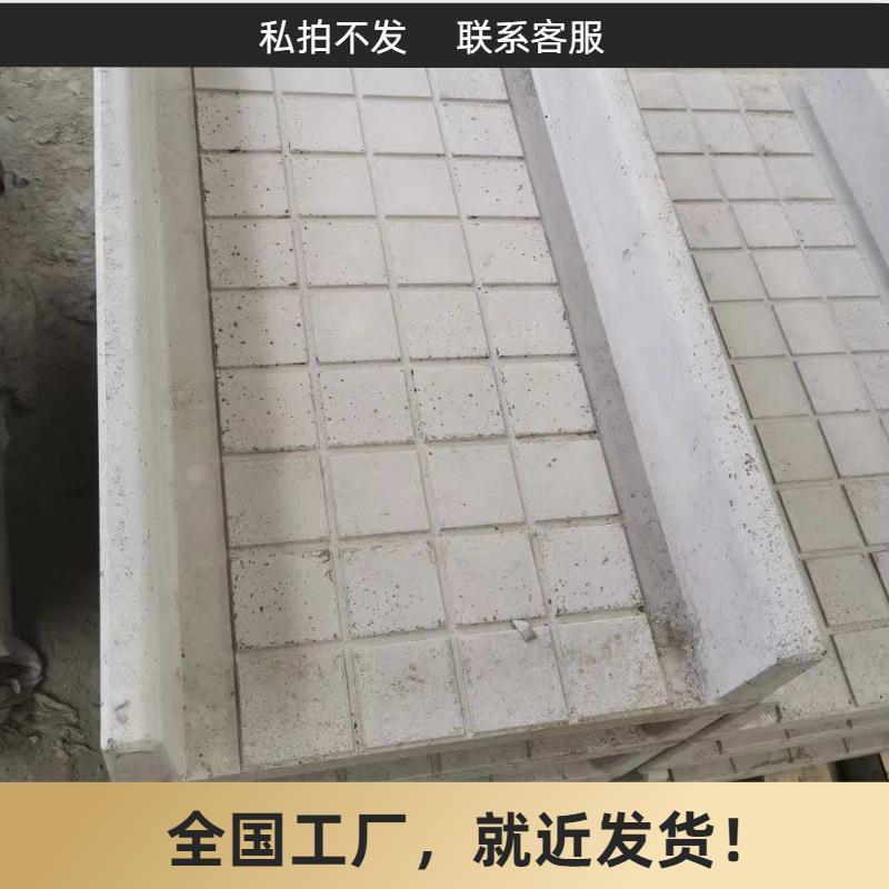菜沟板铺路砖学校劳动基地农村菜地改造稳定性强本地发货耐压