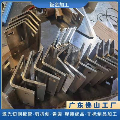 10毫米钢板不锈钢L型折弯建筑垫片瓦楞板非标槽钢钣金折弯加工