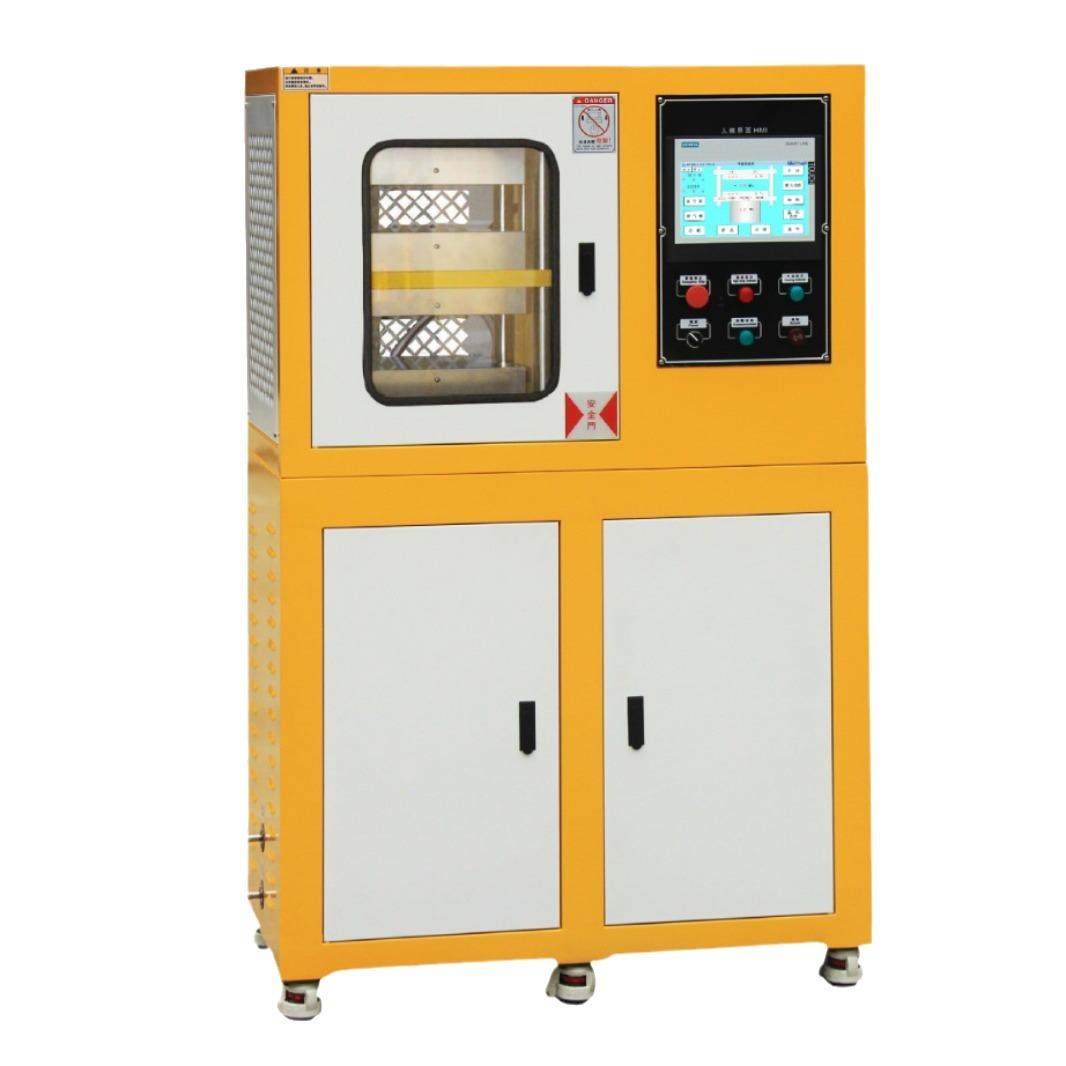 压片机实验室小型平板硫化机硅胶橡胶硫化压片热压,五金/工具,硫化机,淘宝优惠券,粉丝福利购,淘宝优惠卷