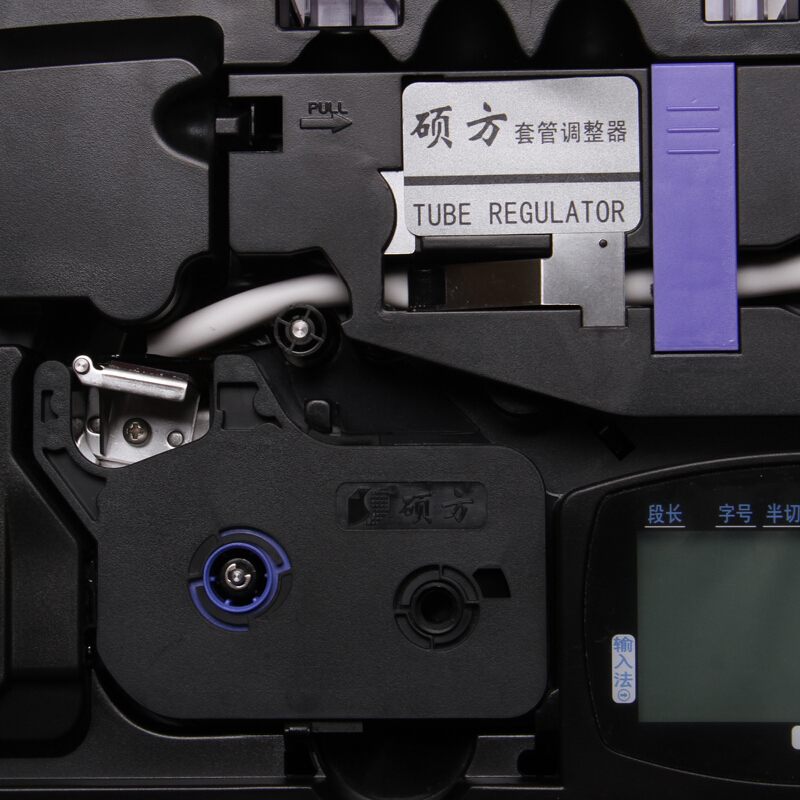 线号机pvc管硕方号码管线号管打码机1.5平方白色梅花管电线内齿