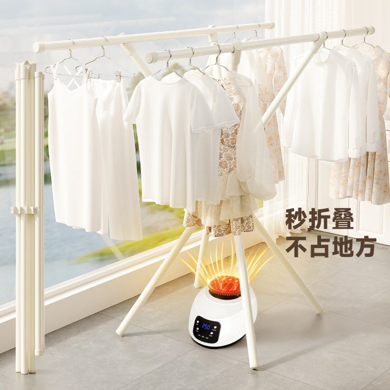 踢脚线取暖器烘衣架专用晾衣架落地折叠卧室家用烘干一体凉衣架子