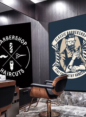 理发店墙面装饰画男士发型发廊挂画工业风画美发店eho海报