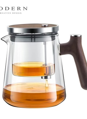 摩登MODEN玻璃内胆飘逸杯泡茶壶办公高档茶水分离一键过茶具杯
