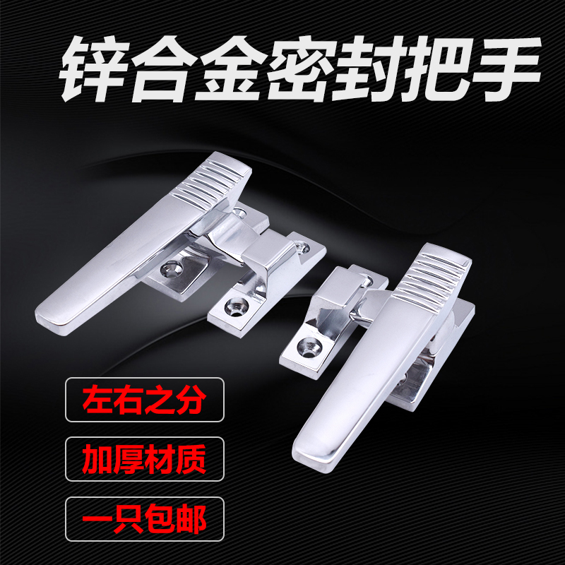 旋转迫紧密闭门把手拉手精密铸造工业设备工程机械PL022