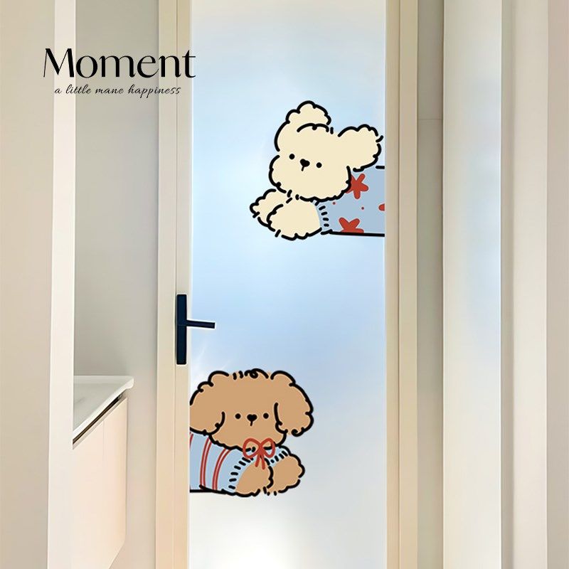 卷毛小狗静电防撞推拉门墙自粘留胶窗户纸创意遮丑画,家居饰品,玻璃膜/贴,淘宝优惠券,粉丝福利购,淘宝优惠卷