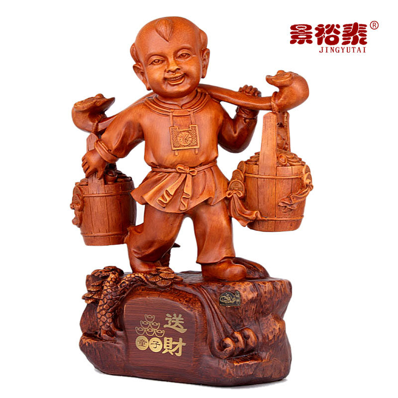 景裕泰 送财童子 礼品婚庆结婚送礼乔迁礼品书房客厅吉祥礼品