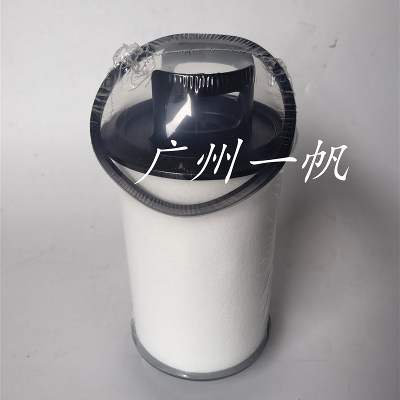 卡特320GX3E320E挖掘机呼吸器滤芯通气排气废弃滤芯339-108