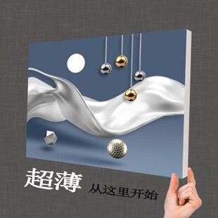 现代电表箱装饰画多媒体盒遮挡箱推拉配电箱玻璃超画