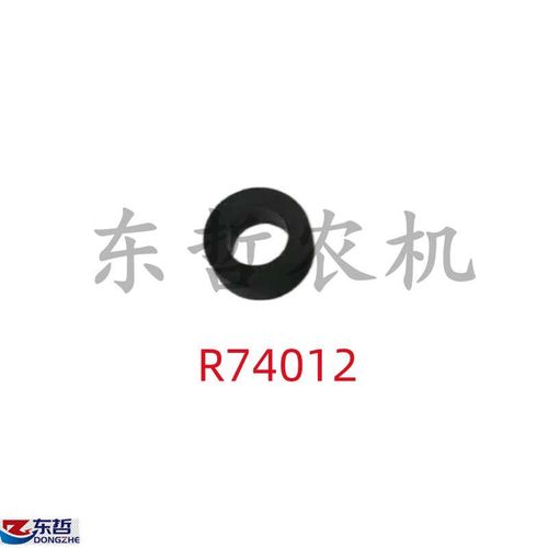 迪尔5EB拖拉机农机配件柴油燃油管密封圈R7