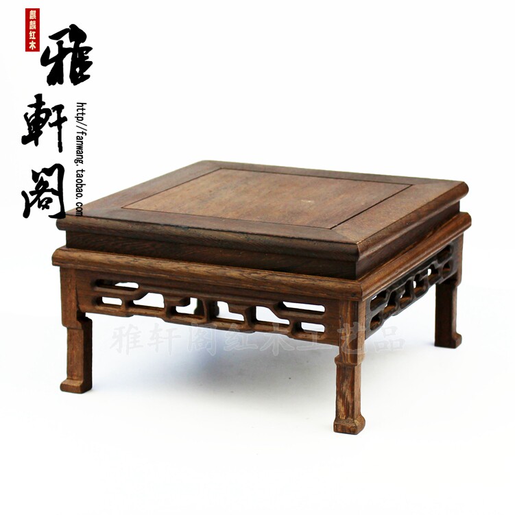红木鸡翅木正方底座紫砂壶底座瓶盆景奇石头实木质底座