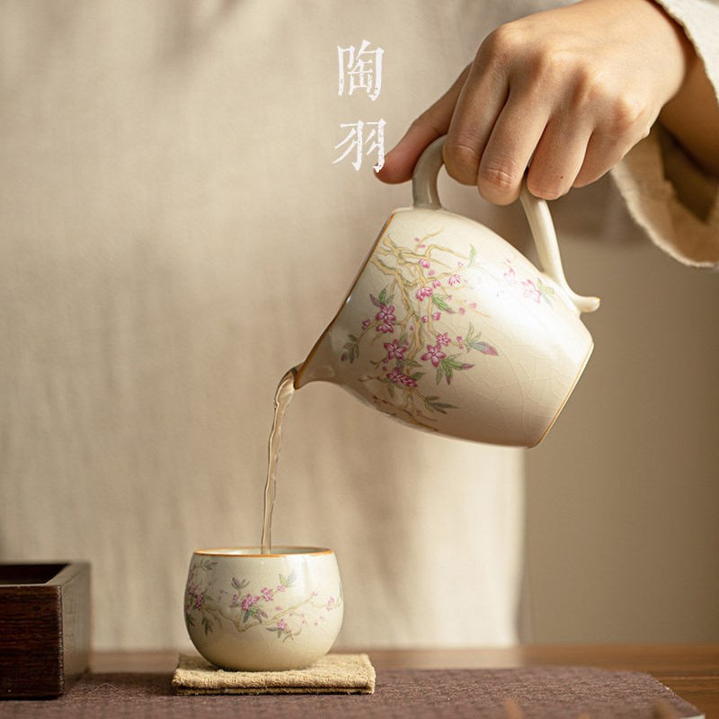 汝窑公道杯茶漏套装过滤网茶滤网滤杯茶具一体茶滤陶瓷米黄色公杯