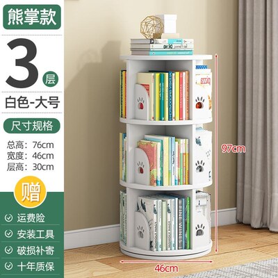 Rotate the small bookshelf childreGn's book shelf bookcase