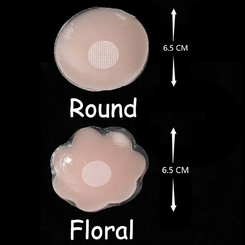 5/6 Pairs Breast Lift Up Tape Sexy Floral NOipple Cover Sili