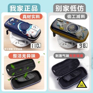 Case Boy Pencilcase Girls functiona For ScDhool Pen Supplies