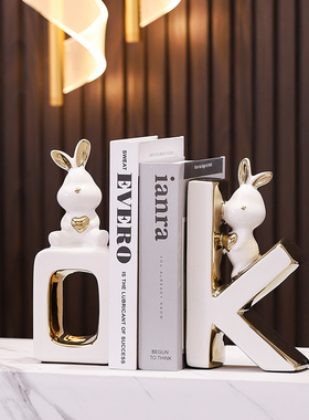 现轻奢创意兔子书挡书柜电视酒柜装饰品级感艺术摆件假书书立