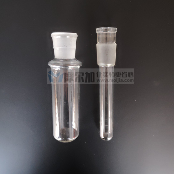 凝点试管 石油产品凝点测定 凝点仪试管 GBT5专用试管