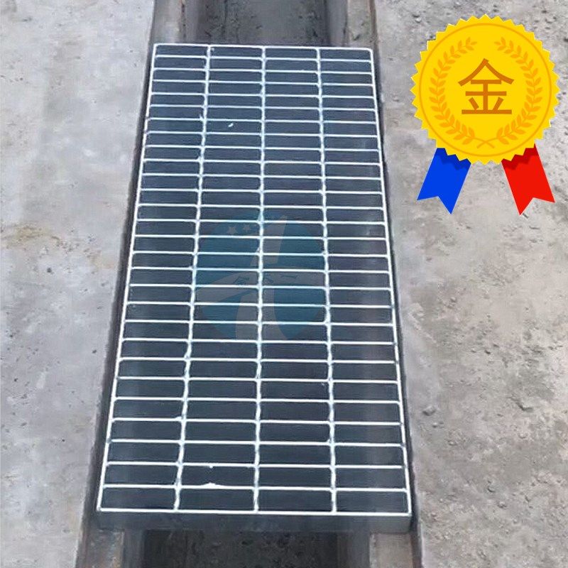 热镀锌钢格板井盖洗车房钢格栅板排水沟盖板沟井盖楼梯踏步板镀锌,基础建材,排水沟槽/盖板,淘宝优惠券,粉丝福利购,淘宝优惠卷