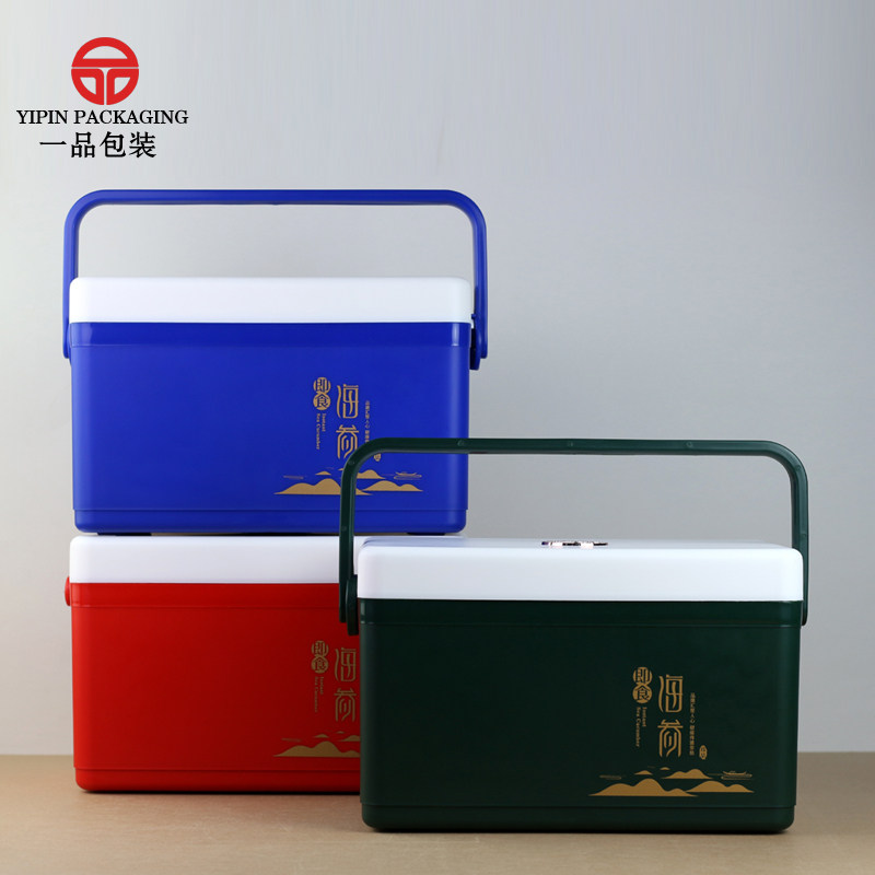 高档即食海参包装盒礼品盒定制海参泡沫保温箱海鲜海参盒子礼盒