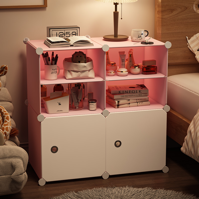 收纳柜家用塑料储物柜客厅多层卧室现代床头柜小型置物窄柜子