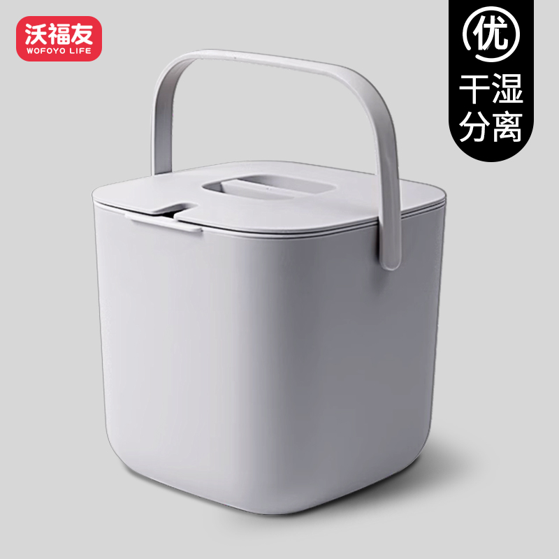 茶水桶家用茶盘垃圾过滤废水桶大号茶道功夫茶具配件排水管茶渣桶