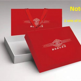 四件磨毛婚庆加大礼盒包装盒床上用品包装家纺包装礼盒