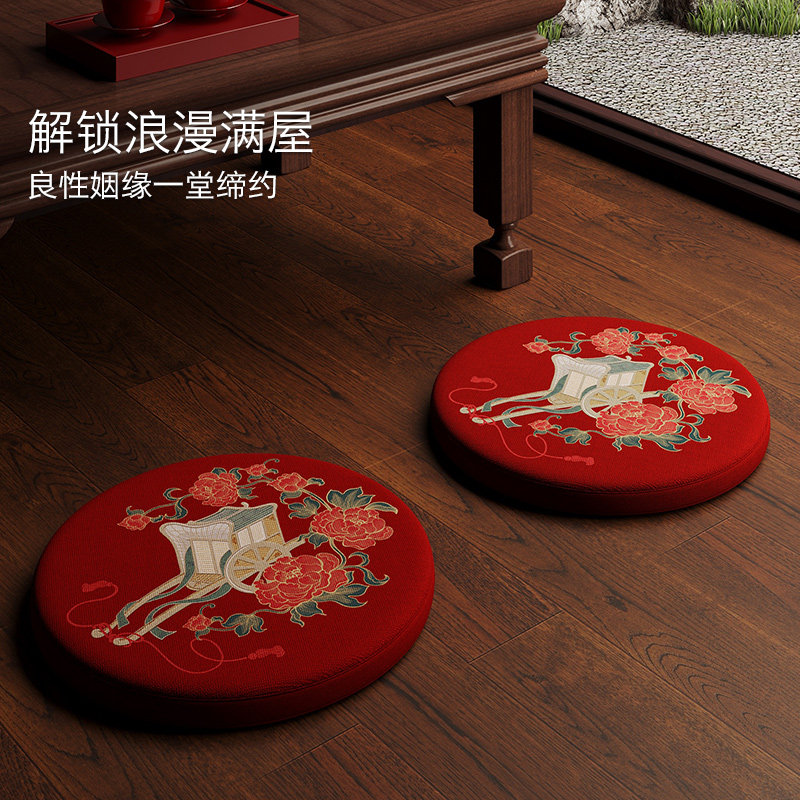敬茶跪垫结婚一对圆形改口婚礼跪拜垫新娘坐福垫敬酒喜垫婚庆用品,节庆用品/礼品,婚庆跪垫,淘宝优惠券,粉丝福利购,淘宝优惠卷
