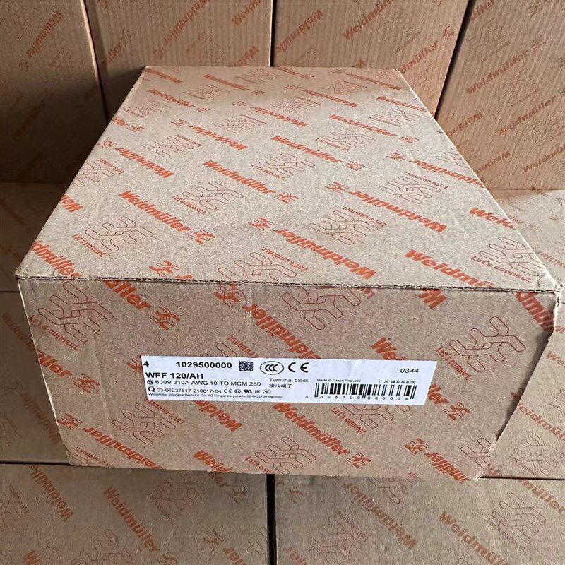 WFF H魏德米勒大电流端子 mm??插销型防爆端子29