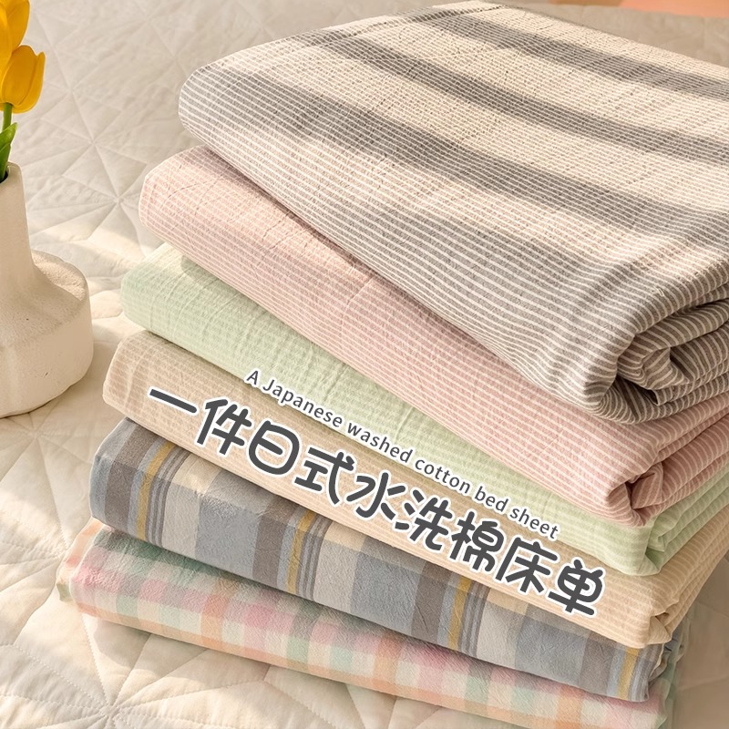 in水洗棉床笠单件加厚床罩防尘罩床垫保护防滑床单三件
