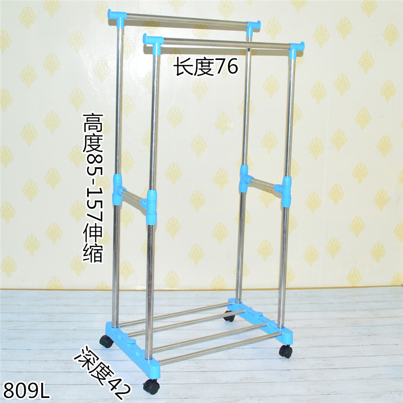 雨轩阁晾衣架落地折叠杆式伸缩晒衣架室内阳台晾衣杆卧室挂衣架