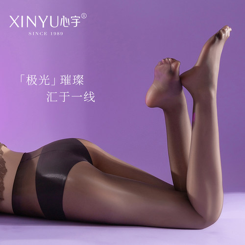 心宇极光黑丝袜性感油亮光感0D女超薄无痕丝滑波浪腰边一线开裆裤