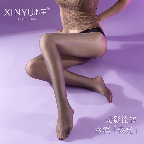 心宇马油丝袜油亮极光丝滑连裤袜女性感0D超薄肉色无缝裆开裆丝袜