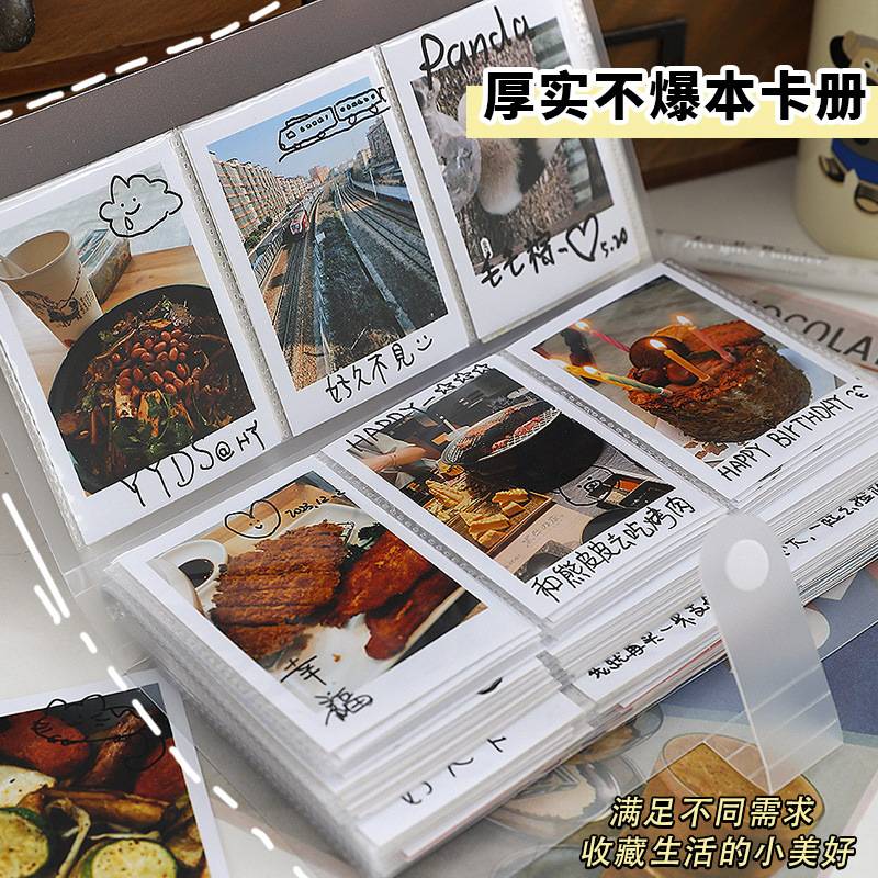 拍立得相册本小卡收纳纪念照片3三4四寸卡册透明大容量电影票繁星