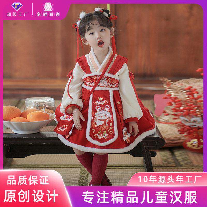 加工定制冬季女童拜年服儿童汉服过年童装红色新年裙套装民族风图片