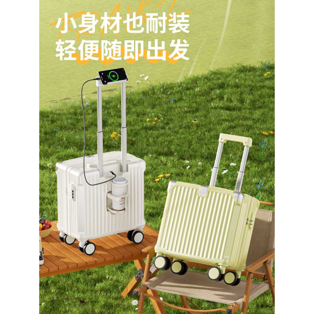 行李箱女18寸可登机轻便工厂直销20寸多功能拉杆箱男免托运代发