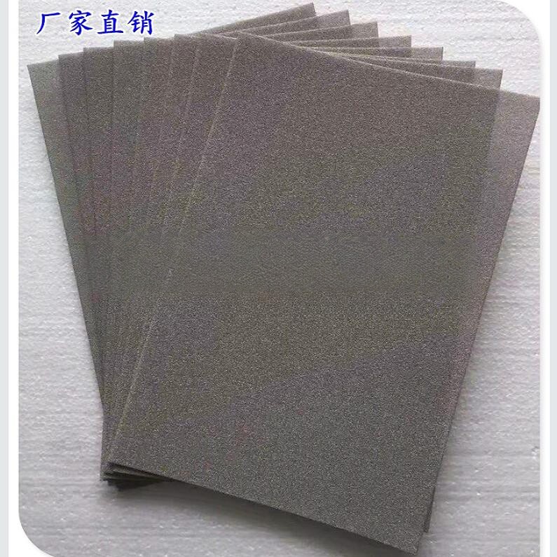 Porous Foam Nickel Lithium Battery Electrode Catalyst Carrier Supercapacitor Experimental Material Foam Nickel