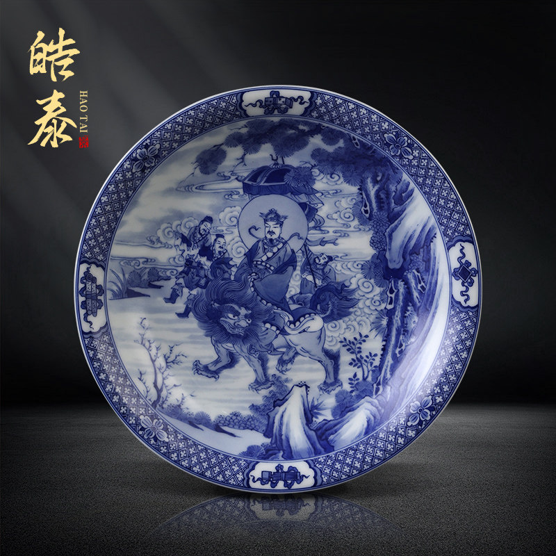 青花瓷茶盘茶具茶盘茶器图片
