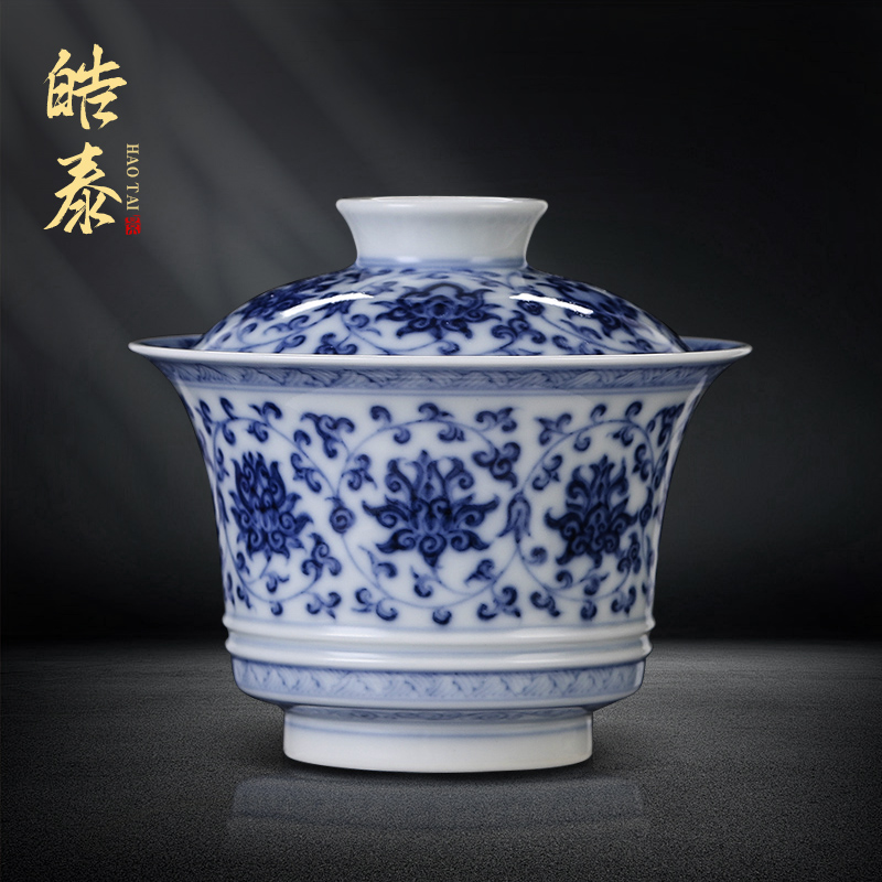 皓泰望月怀古青花缠枝莲盖碗