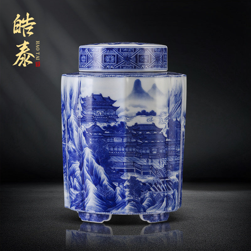 艺家仁经典山水系列收藏款图片