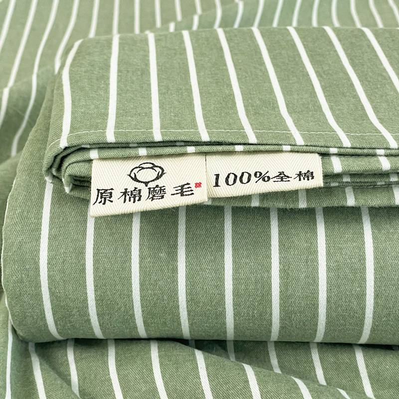 纯棉磨毛加厚老粗布床单单件100全棉布料被单四三件套格子可裸睡
