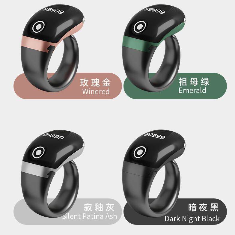 s7pro贝奇beiqi充电电池戒指款OLED屏多用途电子计数器可连接手机