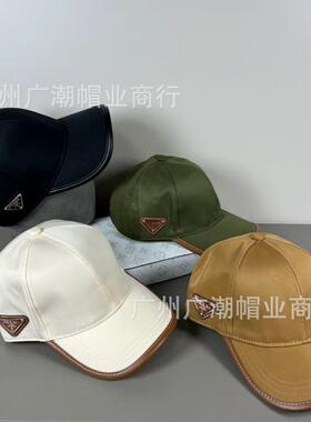 帽子士春夏秋季休闲遮阳帽韩版简约时尚户外旅游登山平顶帽